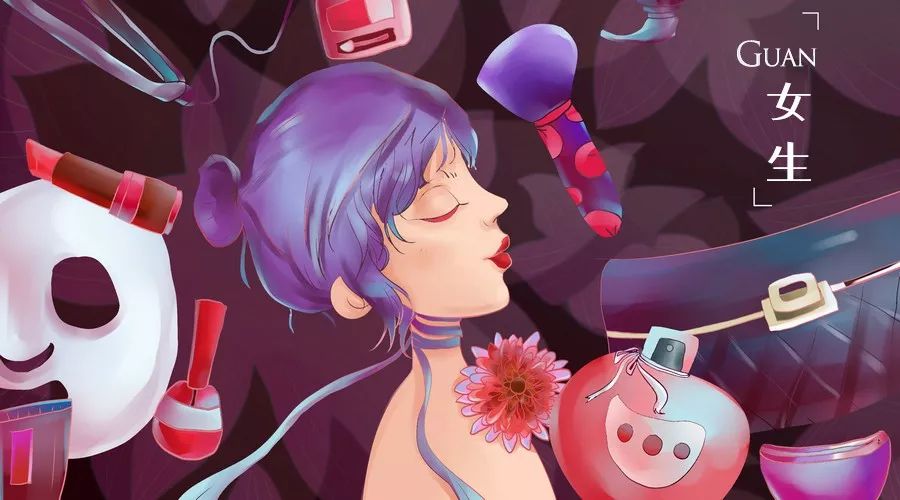 女神节·你肆无忌惮的样子精致得无可挑剔！